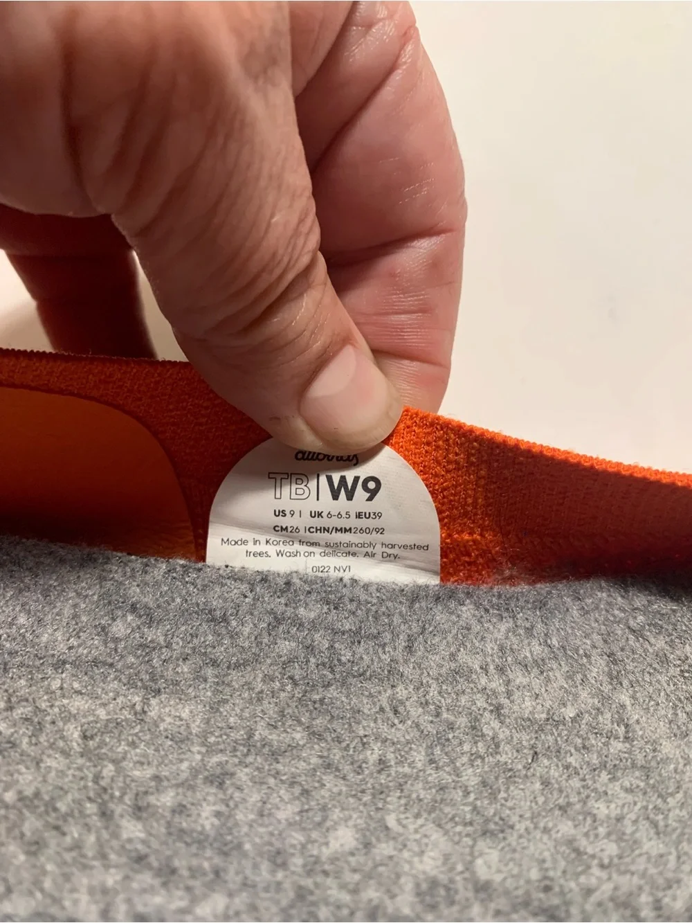 allbirds lightweight knit